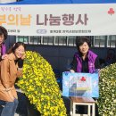 호성어린이집 이미지