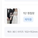 성심생고기 | 25년 4월 (2) 아낌없이 주는 사랑