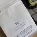 고운동커피 이미지