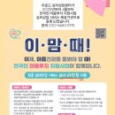 더로드짐