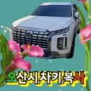 (주)신성사 네이버블로그