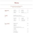 굿올데이즈 이미지