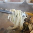 삼척바다칼국수