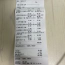 안산동물병원 | 안산 동물병원, 고양이 한 살 건강 검진 비용,항목