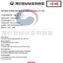 로또판매업 매일경제