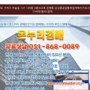 피솔길 네이버블로그