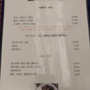 헌이스테이크
