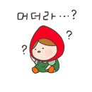 뭉치당