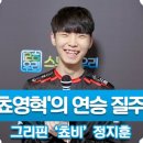 연승기획