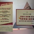 올라운드 휘트니스 운암점 이미지
