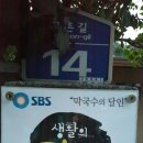 향교막국수 이미지