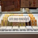 YOON FOREST | 윤숲 후르츠산도점 후르츠산도 고구마브륄레 솔직후기