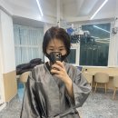 헤어르뽀렘 울산대점 | 무거동미용실 헤어르뽀렘 울산대점 가서 염색 하고온 후기 !!!