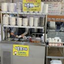 칠백스물여섯 번째 일상(천안닭수제비맛집, 와룡오리섬)