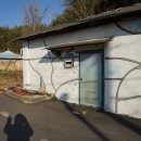 고살메갈꽃체험마을 이미지