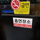 미스터큐 당구장 이미지