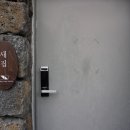 문수동그디 이미지