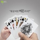 탄현 솥뚜껑 삼겹살 이미지