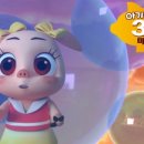 심쿵돼지 이미지