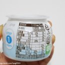 상하신목장 이미지