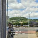 설악산파크식당 이미지