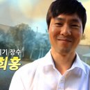 노희흥(31) 산울식품 사장 `뻥튀기 장사` - 2011.6.19. 매경 外 이미지