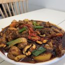 달구네 찜닭 네이버블로그