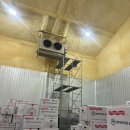 대명냉동 이미지