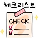 연세메디웰내과의원 이미지