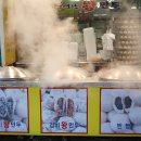 구불리옛날왕만두