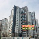 장위뉴타운OK공인중개사사무소 이미지