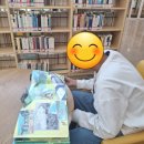 연천중앙도서관 | 전곡 중앙도서관에서 책읽는 해냄친구들~