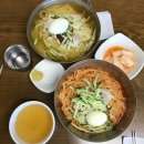 산방식당 이미지