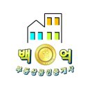 정보통신정책연구원 연구노동조합 | [단독] 김윤덕 의원, 이재명 정부 초대 국토교통부 장관 내정…정책 변화 예고