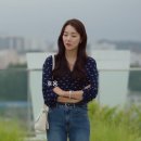 해피앤파인 이미지