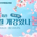 장원 이미지