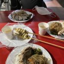 미숙이네김밥 이미지