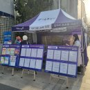 포은빌딩 이미지