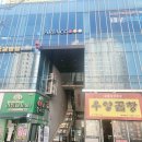 라팔캐롬클럽 이미지