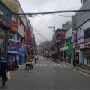 애향길 이미지