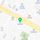 경진셀프주유소 이미지