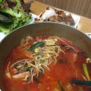 청정수산포장전문
