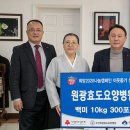 (주)삼원중공업 이미지