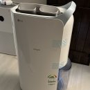 205 | Lg 제습기 20L - DQ205PBBC 솔직후기 + 소음