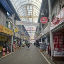한미타올충주 이미지