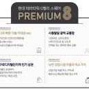 테라오피스 이미지