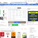 한둘기획