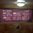 일미외식타운 이미지