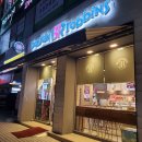 배스킨라빈스구리등기소점 이미지