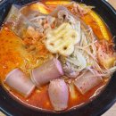 라홍방마라탕 화성사강점 이미지